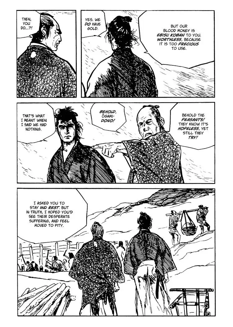 Lone Wolf and Cub Chapter 90 49